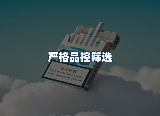 直发优势
